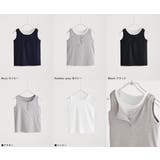 etoll エトル SET | Fashion Letter | 詳細画像19