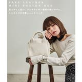 Fashion Letter ファッションレター | Fashion Letter | 詳細画像2