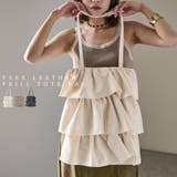 Fashion Letter ファッションレター | Fashion Letter | 詳細画像1