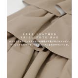 Fashion Letter ファッションレター | Fashion Letter | 詳細画像16