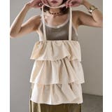 アイボリー | Fashion Letter ファッションレター | Fashion Letter