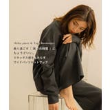 ルームウェア 上下セット レディース | Fashion Letter | 詳細画像2