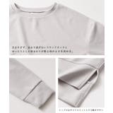 ルームウェア 上下セット レディース | Fashion Letter | 詳細画像4