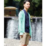 ミント | Fashion Letter ファッションレター | Fashion Letter