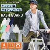 Fashion Letter ファッションレター | Fashion Letter | 詳細画像1 