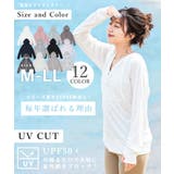 羽織るだけで気軽にUV対策? ラッシュガード レディース | Fashion Letter | 詳細画像3