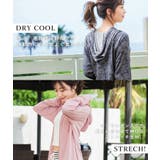 羽織るだけで気軽にUV対策? ラッシュガード レディース | Fashion Letter | 詳細画像4
