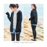 羽織るだけで気軽にUV対策? ラッシュガード レディース | Fashion Letter | 詳細画像9