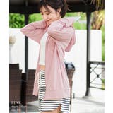 羽織るだけで気軽にUV対策? ラッシュガード レディース | Fashion Letter | 詳細画像10