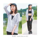 羽織るだけで気軽にUV対策? ラッシュガード レディース | Fashion Letter | 詳細画像13