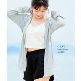 羽織るだけで気軽にUV対策? ラッシュガード レディース | Fashion Letter | 詳細画像14