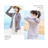 羽織るだけで気軽にUV対策? ラッシュガード レディース | Fashion Letter | 詳細画像17
