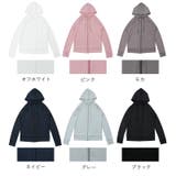 羽織るだけで気軽にUV対策? ラッシュガード レディース | Fashion Letter | 詳細画像19
