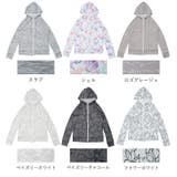 羽織るだけで気軽にUV対策? ラッシュガード レディース | Fashion Letter | 詳細画像20