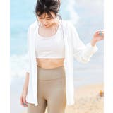オフホワイト | 羽織るだけで気軽にUV対策? ラッシュガード レディース | Fashion Letter