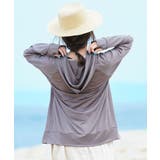 モカ | 羽織るだけで気軽にUV対策? ラッシュガード レディース | Fashion Letter