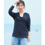 ネイビー | 羽織るだけで気軽にUV対策? ラッシュガード レディース | Fashion Letter
