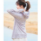 ロゴグレージュ | 羽織るだけで気軽にUV対策? ラッシュガード レディース | Fashion Letter