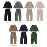 Fashion Letter ファッションレター | Fashion Letter | 詳細画像20