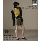 Fashion Letter ファッションレター | Fashion Letter | 詳細画像3
