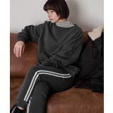 チャコール | Fashion Letter ファッションレター | Fashion Letter