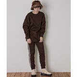 チョコ | Fashion Letter ファッションレター | Fashion Letter