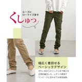 Fashion Letter ファッションレター | Fashion Letter | 詳細画像7