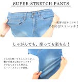 Fashion Letter ファッションレター | Fashion Letter | 詳細画像2