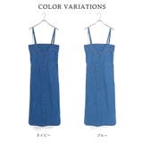 Fashion Letter ファッションレター | Fashion Letter | 詳細画像12 