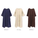 Fashion Letter ファッションレター | Fashion Letter | 詳細画像14