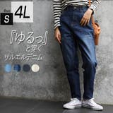 Fashion Letter ファッションレター | Fashion Letter | 詳細画像1