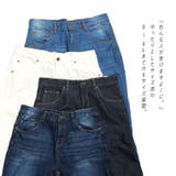 Fashion Letter ファッションレター | Fashion Letter | 詳細画像2