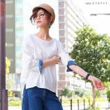 オフホワイト | Fashion Letter ファッションレター | Fashion Letter
