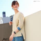 ベージュ | Fashion Letter ファッションレター | Fashion Letter