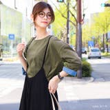 カーキ | Fashion Letter ファッションレター | Fashion Letter