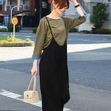Fashion Letter ファッションレター | Fashion Letter | 詳細画像7