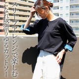 Fashion Letter ファッションレター | Fashion Letter | 詳細画像2