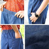 Fashion Letter ファッションレター | Fashion Letter | 詳細画像16