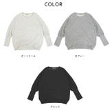 Fashion Letter ファッションレター | Fashion Letter | 詳細画像15 