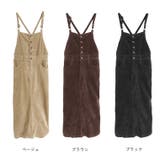 Fashion Letter ファッションレター | Fashion Letter | 詳細画像14