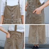 Fashion Letter ファッションレター | Fashion Letter | 詳細画像17