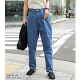 サックスブルー | Fashion Letter ファッションレター | Fashion Letter