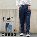 Fashion Letter ファッションレター | Fashion Letter | 詳細画像1
