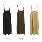 Fashion Letter ファッションレター | Fashion Letter | 詳細画像19 