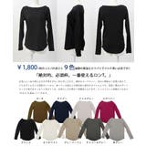 Fashion Letter ファッションレター | Fashion Letter | 詳細画像2 