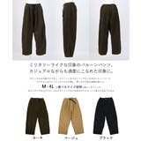 Fashion Letter ファッションレター | Fashion Letter | 詳細画像6