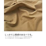 Fashion Letter ファッションレター | Fashion Letter | 詳細画像8