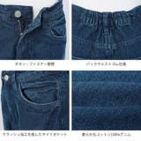 Fashion Letter ファッションレター | Fashion Letter | 詳細画像4