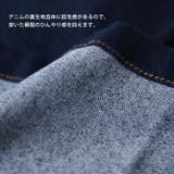 Fashion Letter ファッションレター | Fashion Letter | 詳細画像18