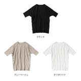 Fashion Letter ファッションレター | Fashion Letter | 詳細画像4 